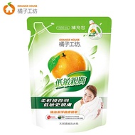 【橘子工坊】天然濃縮洗衣精 低敏親膚補充包 1500ml/包x2入
