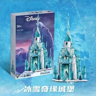 Compatible with 43197 Elsa Frozen Castle Educational Assembling Building Block Toy Girl Gift