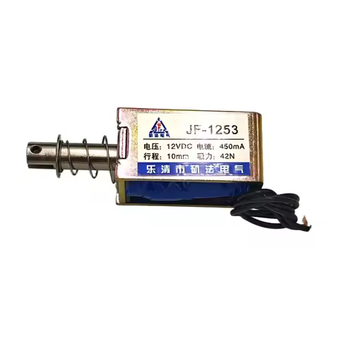 JF-1253 JF-1253B DC Electromagnet Frame Type 12V 24V Solenoid 10mm Stroke 42N Pull Force for Electro
