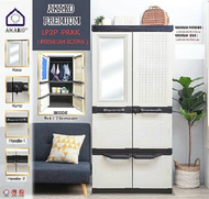 Lemari Plastik Akako PREMIUM LP2P PRKK