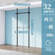 頂天立地晾衣架 室內落地式掛衣架 晾衣杆衣帽架子（平行進口）（快遞送貨上門）