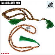 TASBIH KAYU GAHARU ORIGINAL Tasbih Gaharu Orinal Wangi MURAH & BERKUALITI [Ready Stock]