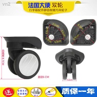= Delsey Luggage Wheel Accessories French Ambassador Suitcase Wheel Universal Wheel Reel Repair Lugg