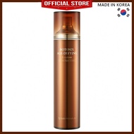 IPSE PREMIUM Botonix Age-Defying Emulsion 120ml★Shipping From Korea★