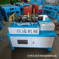 Round Bending Machine Bending Machine CNC Arc Bending Machine Bending Machine CNC Seven Wheels Disk 