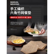 Bamboo Steaming Mat Bamboo Net Bamboo Mat Steamer Mat Bamboo Net Mat Non-Stick Bamboo Mat Pot Bottom
