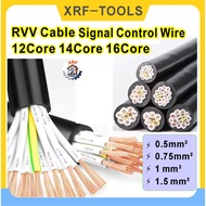 RVV Cable 12Core 14Core 16core Signal Control Wire 0.5/0.75/1/1.5mm² Copper Power Cable PVC Flexible