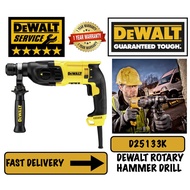 Dewalt D25133K SDS Rotary Hammer Drill/ Electrical Drill/ Concrete Drill/ Masonry Drill