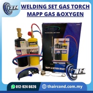 MAPP GAS & OXYGEN TORCH SET Welding Torch Brazing Torch Soldering