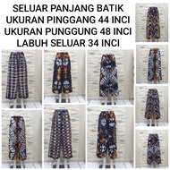 SELUAR PALAZO BATIK ROSITA TYE DYE
