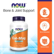 NOW Supplements, Cal-Mag Stress Formula with B-Complex and Vitamin C, 100 Tablets