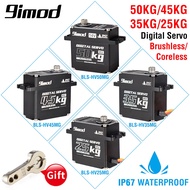9imod Waterproof Brushless Coreless Servo 50KG 45KG 35KG 25KG Metal Gear Digital Servo for RC Model，