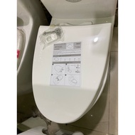 A470/ INAX PLASTIC TOILET LID AC-909VN, AC-918VN SMOOTH FALL (100% Genuine)