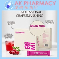 AK PHARMACY Nuan Nuan Mi Constipation Relief Wo Resolve Constipation  Stomach Protection