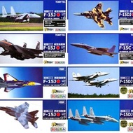 徵 tomytec 技mix 1/144 戰機 F-15 F-4 F-2 關聯 f-toys