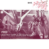 RG 1/144 Destiny Impulse (Hobby Online Exclusive)