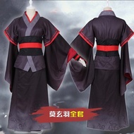 Hot Cool Cosplay Wei Wuxian Cosplay Mo Xuanyu Costume Anime Grandmaster Of Demonic Cultivation Cosplay Mo Dao Zu Shi Costume Men