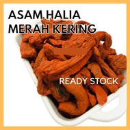 ASAM HALIA MERAH MASAM MANIS PEDAS RED GINGER DRIED KERING MASIN SOUR JERUK /ASAM BUAH 100GRAM [HALA