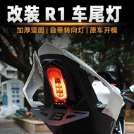 E0 FOR 2 CFMOTO 675Sr 675Srr 675Sr-R 675 SR Sr-R Sr675 Parts Motorcycles Tail Light With Tidy -R