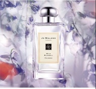 Jo Malone 香水