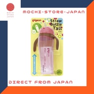 Pigeon Straw Bottle Tall Pink 330ml, for around 9 months old, generously sized with no need for refi