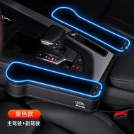 Suitable for Audi Audi Car Gap Storage Box Colorful Atmosphere Light Charging A3 A4 A5 A6 Q3 Q5 Q7 E-TRON Car Seat Decoration Storage