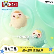 PUCKY BEANIE BUBBLE UP Series Vinyl Plush Doll Toy Gift Decoration Art Toy