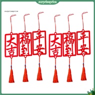 surpriseprice| 1 Set Traditional Hanging Knot Decor Reusable