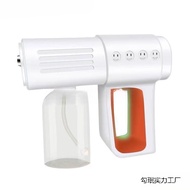 Spray Gun Nano Mosquito Repellent Disinfection Machine K6Gun Mist Atomizer Blue Light Disinfection G