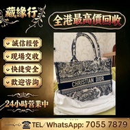 歡迎咨詢，LOUIS VUITTON 路易威登  斜背包 Normandy 諾曼第 老花塗層帆布，背包 手提包 斜背包 肩背包 單肩包 名牌手袋 lv路易威登 名牌飾物 斜挎包 水桶包 愛瑪仕Herm
