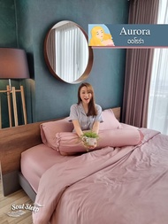 (5ฟุต) ชุดผ้าปูที่นอน Soul Sleep (ขนาด 5 ฟุต เซตผ้าปู + ปลอกผ้านวม + ไส้นวม)