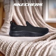 Skechers Men GoWalk Flex Walking Shoes - 216325-BBK Air Cooled Goga Mat