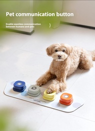 Pet Exchange Button Recording Button Voice Training Dog Speaking Button Button Dog Toy