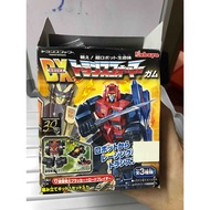Kabaya Transformers DX set of 3 Opened box