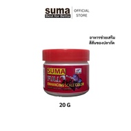 SUMA Full Enhancing Scale Color Food For Betta Betta Fish Food Ikan Betta