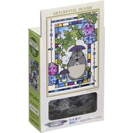 Art Crystal Jigsaw My Neighbor Totoro Hydrangea Garden 126 Pieces (126-AC61)