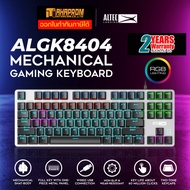 คีย์บอร์ดเกมมิ่ง Keyboard Gaming Mechanical ALTEC LANSING ALGK-8404 Wired RGB (ดำ)