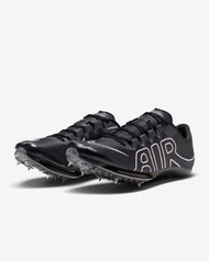 Nike air zoom maxfly
