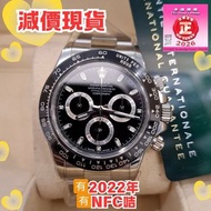 116500ln 現貨  Daytona 黑地 黑面 116500