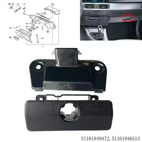 Upgrade Your Glove Box Security And Organization With This Premium 2PC Lock Catch For BMW 3 E30 5 E3