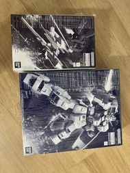 pb mg tr-1 hazel custom titans + hrududu