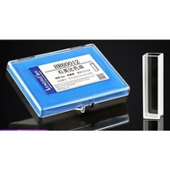 Quartz cuvette glass spectrophotometer double side reflected light cuvette 10mm / 5mm  2pcs/pk