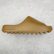 Adidas Yeezy Slide