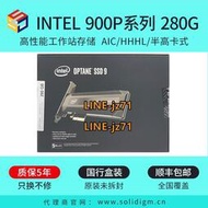 Intel/英特爾 900P 280G 卡式  NVME  傲騰SSD固態硬盤現貨