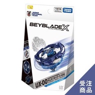 Takara Tomy Beyblade X UX-00 SamuraiSaber 5-60K Japan National Team