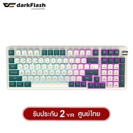 คีย์บอร์ดเกมมิ่ง DarkFlash DF98 Tri-Mod(Wired+2.4G+BT) Gasket RGB Mechanical keyboard Yellow Switch 