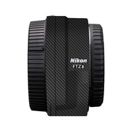 Is Suitable For Nikon FTZ II Adapter Ring Protective Film, Sticker, Full-Cover Colorful 3M Sticker