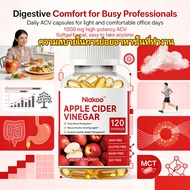 Office Digestive Comfort – Acid-Free Apple Cider Vinegar Capsules, 1000 mg ACV