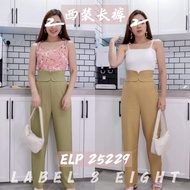 Label Eight Premium OL Long Pants