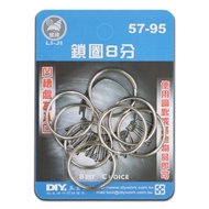 ️ Tiantian Purchase DIY Home Hardware Series Liji Hardware/Lock Ring 8 Points/7 Points/6 Points